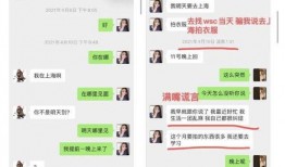 娱乐吃瓜酱励志文案,从娱乐八卦中汲取正能量
